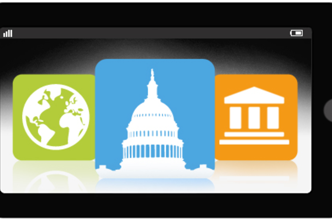 Government surveillance oversight