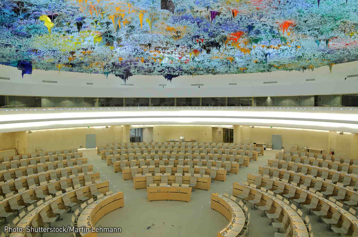 United Nations chambers