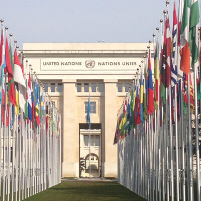 UN Building; Photo Source: Jamil Dakwar