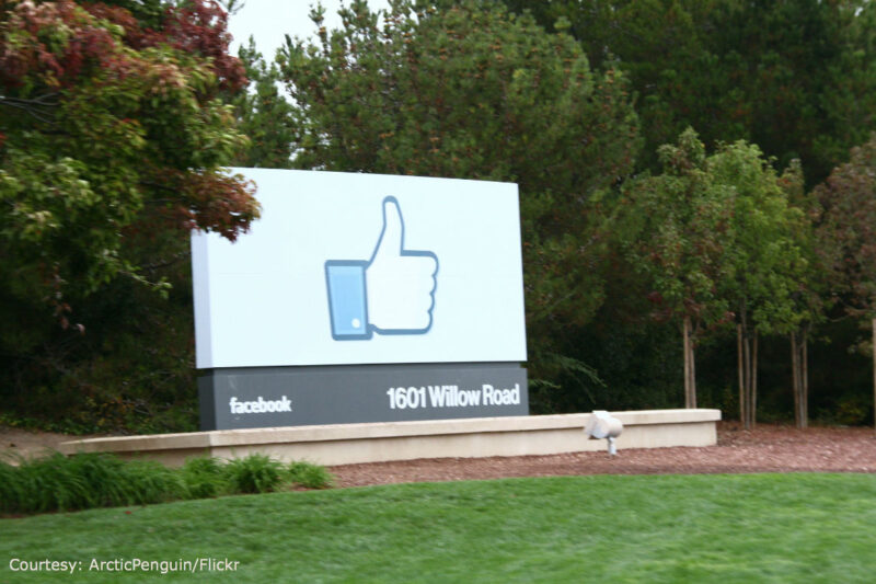 Facebook HQ