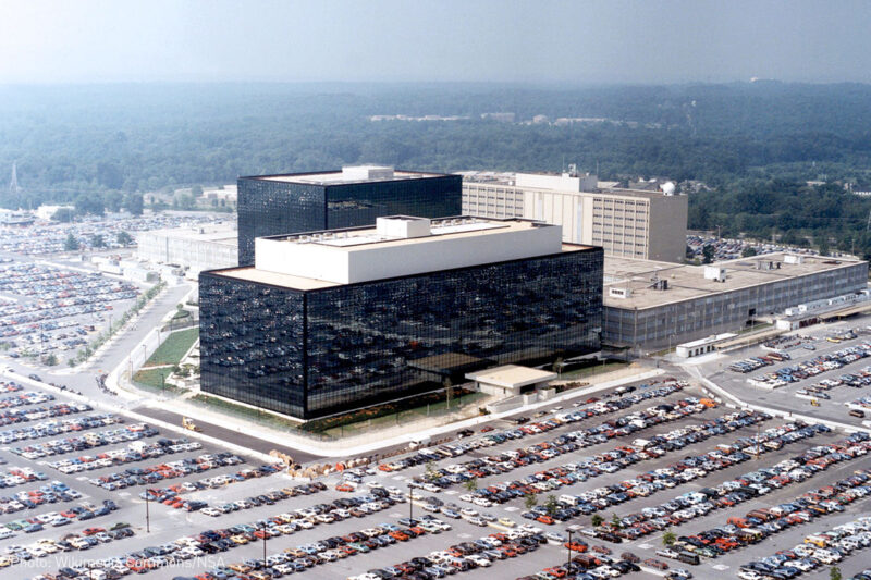 NSA headquarters