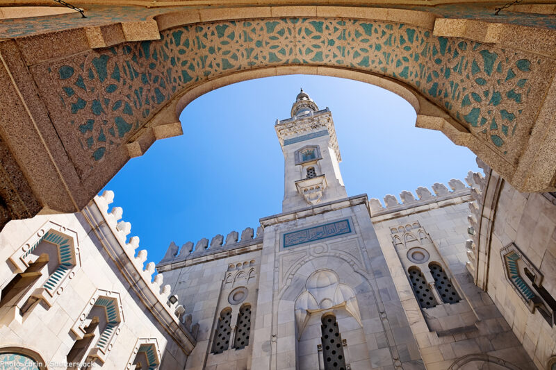 Mosque Courtyard