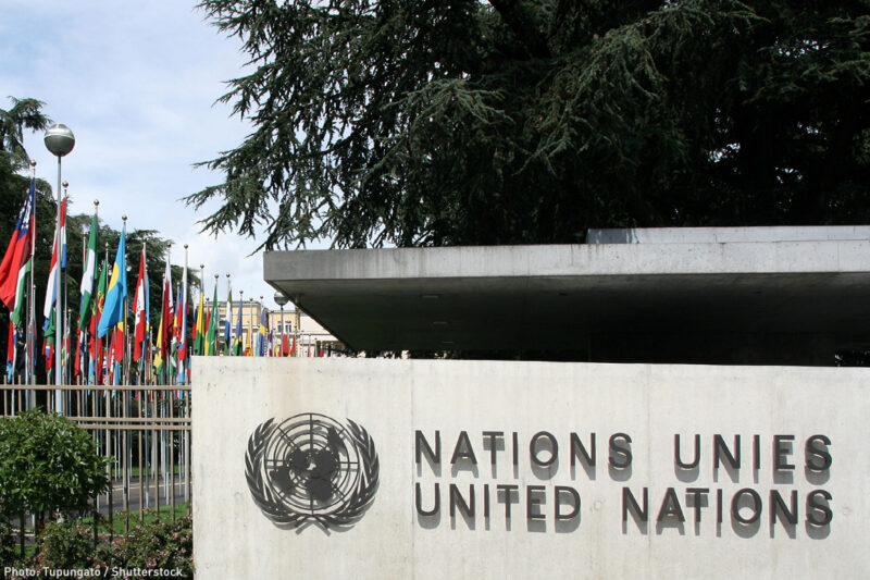 United Nations HQ in Geneva