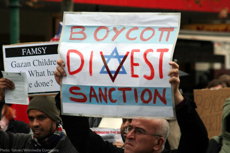 BDS protest sign