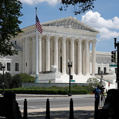 The exterior of the Supreme Court.