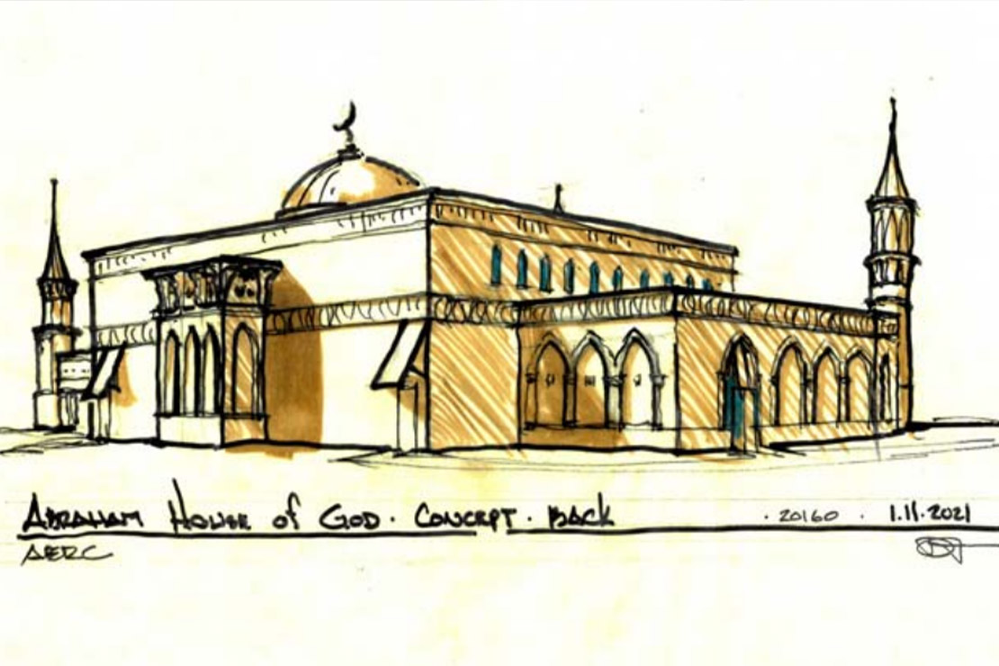 Mosque sketch