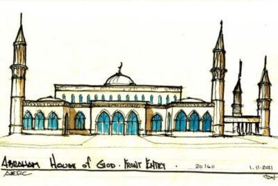 Mosque sketch