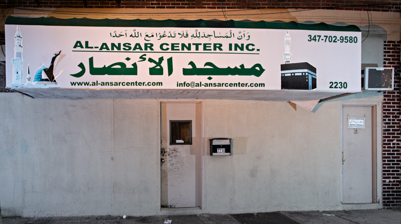 A photo of Masjid Al-Ansar