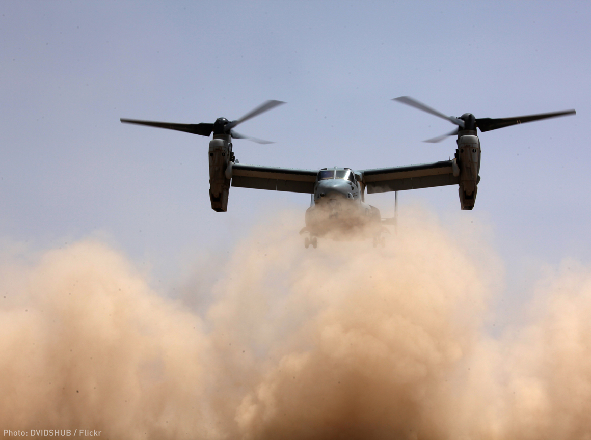 Helicopter in Dust