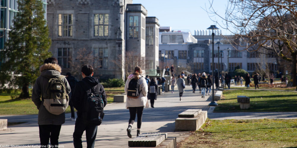 Students walking on a campus.
