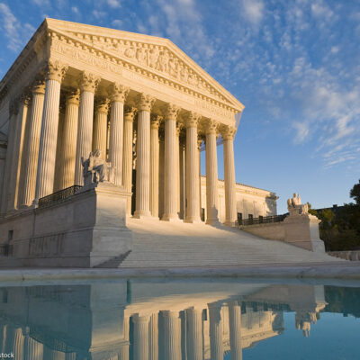 An external shot of the U.S. Supreme Court.